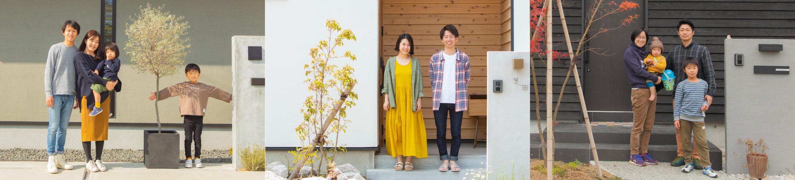 平屋の暮らしのイメージ写真