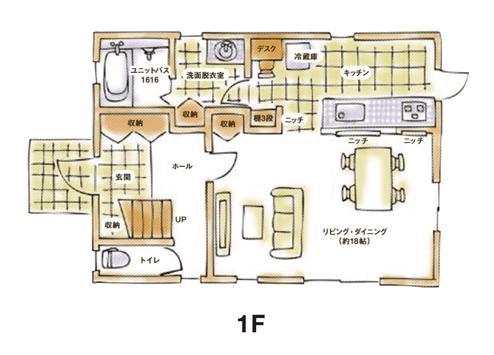 1階間取り図