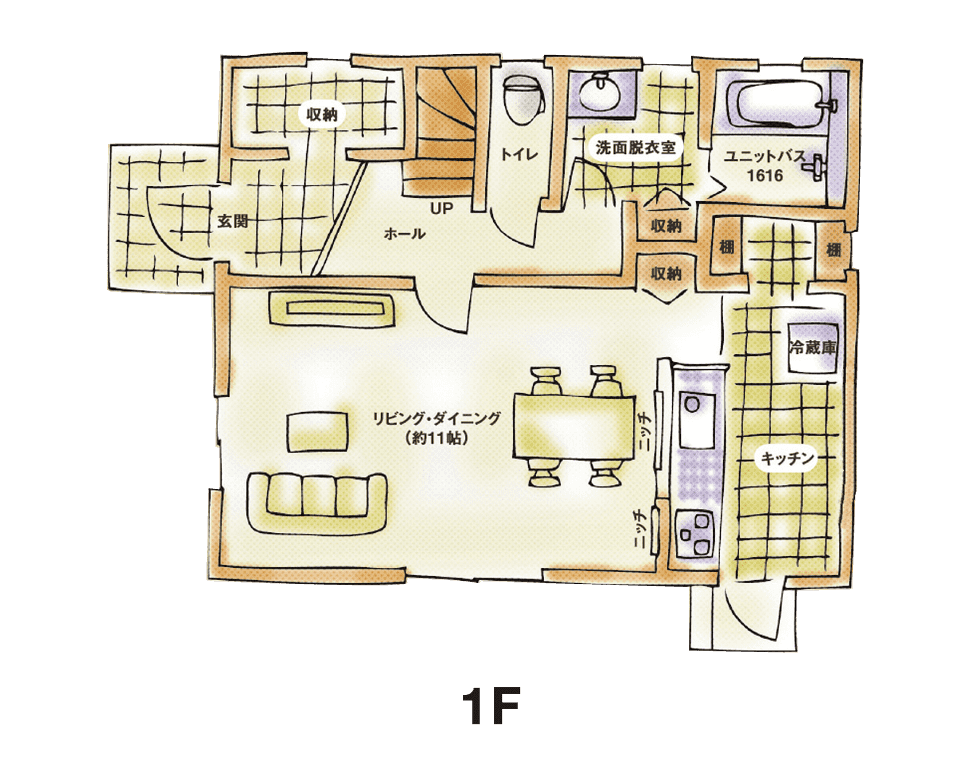 1階間取り図